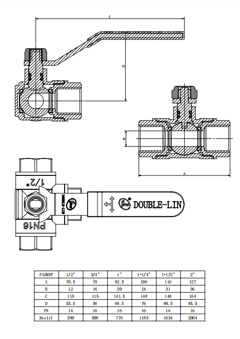 1.5 T Type Brass Three Way Ball Valve With Thread ISO228 Equivalent To ...
