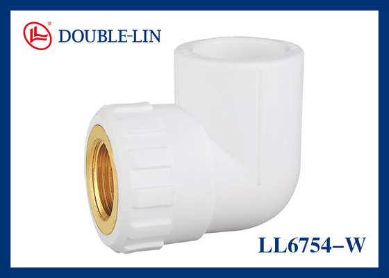 1/2" to 2" Female Elbow Brass PPR Fitting for Household Water Control
