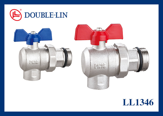 Inlet & Backwater Valve