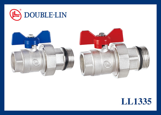 Inlet & Backwater Valve