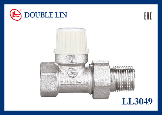 10 Bar Straight Lockshield