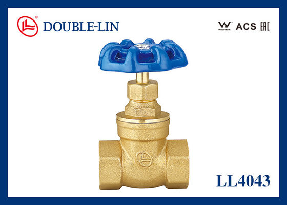 DZR 2 Inch Brass Gate Valve