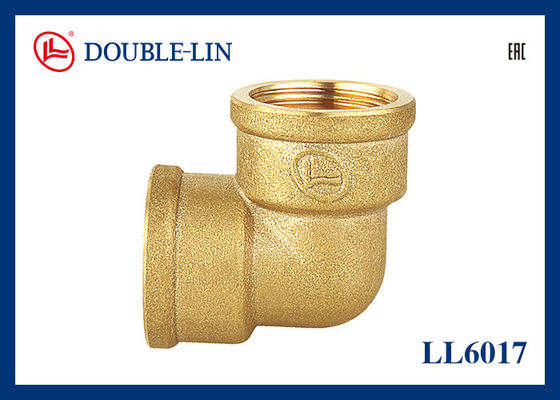 Female X Female Elbow 1/4&quot; Brass Threaded Fittings