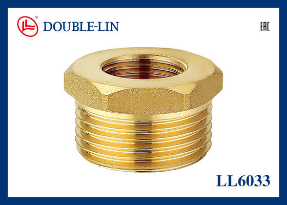 1/4" Brass Reducing Union