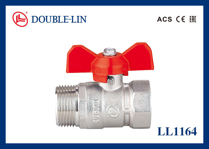 1/2 &quot; To 1 &quot;  Male X Female Reduced Flow 16 Bar Brass Ball Valve With T Handle