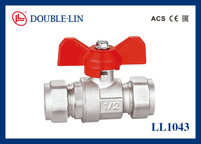 Pipe Connection T Handle PN25 Brass Ball Valves