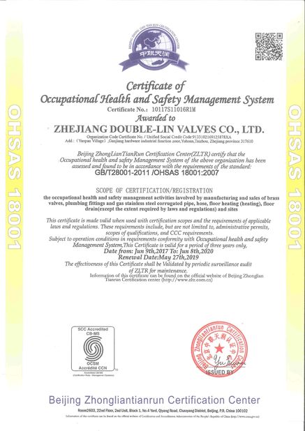 China ZHEJIANG DOUBLE-LIN VALVES CO.,LTD. certification
